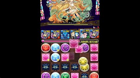 hermes ascended puzzle and dragons|[Puzzle & Dragons] Ultimate Descended Rush! Awoken Hermes .